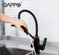 Смеситель для кухни Gappo G17-6 G4317-6 Черный матовый латунь
