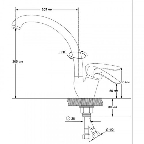Смеситель для кухни Viko V-4114 Песочный мрамор