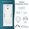 Ванна из искусственного камня Delice Diapason Ultra 170х75 DLR330050RB-G с узким бортом цвет Белый глянцевый с черными ручками