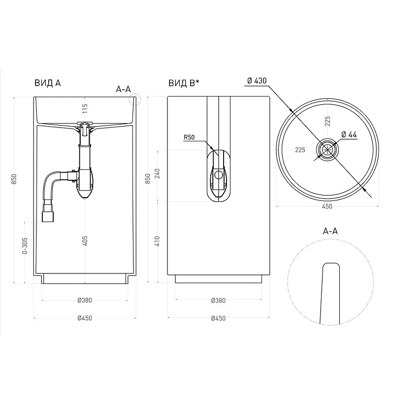 Раковина Salini Armonia 01 45 130111SM Белая матовая