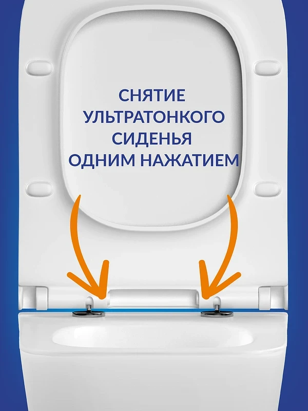 Унитаз подвесной Cersanit Crea Vortex DPL EO Slim 68916 цвет Белый с сиденьем Микролифт