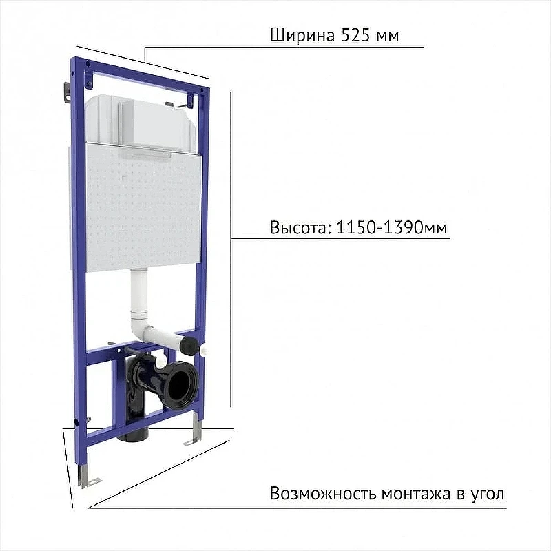 Комплект унитаза AM.PM Spirit FlashClean C701700WH+C707857WH с инсталляцией Berges Novum L5 040215 с сиденьем Микролифт и Черной матовой клавишей смыва фарфор подвесной