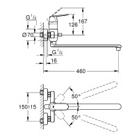 Смеситель для ванны Grohe Eurosmart Cosmopolitan 32847000 универсальный Хром латунь на стену