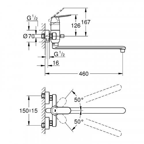 Смеситель для ванны Grohe Eurosmart Cosmopolitan 32847000 универсальный Хром латунь на стену