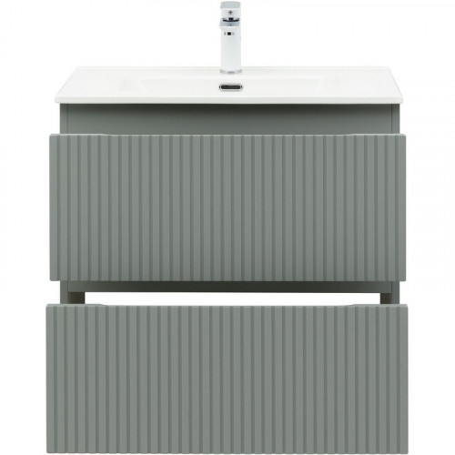 Тумба под раковину Aquanet Джейн 70 335433 подвесная Мисти грин МДФ / ЛДСП