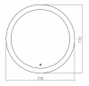 Зеркало Grossman Cosmo 77 9D770 с подсветкой с сенсорным выключателем стекло