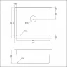 Кухонная мойка Emar Quartz 55,5 EMQ-1555.P цвет Антрацит