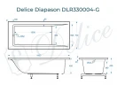 Ванна из искусственного камня Delice Diapason 160х70 DLR330004-G цвет Белый