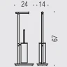 Напольная стойка Colombo Design Square B9907.OM Золото матовое