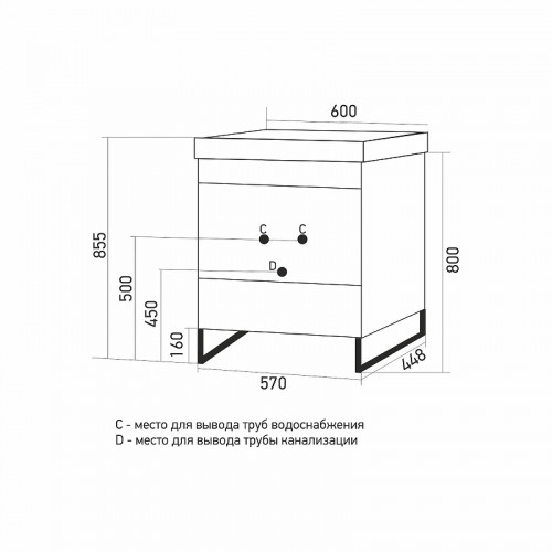 Тумба под раковину Mixline Окленд 60 551717 цвет Дуб мелфорд