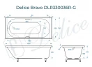 Ванна из искусственного камня Delice Bravo 150х70 DLR330036R-G цвет Белый