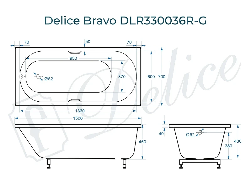 Ванна из искусственного камня Delice Bravo 150х70 DLR330036R-G цвет Белый