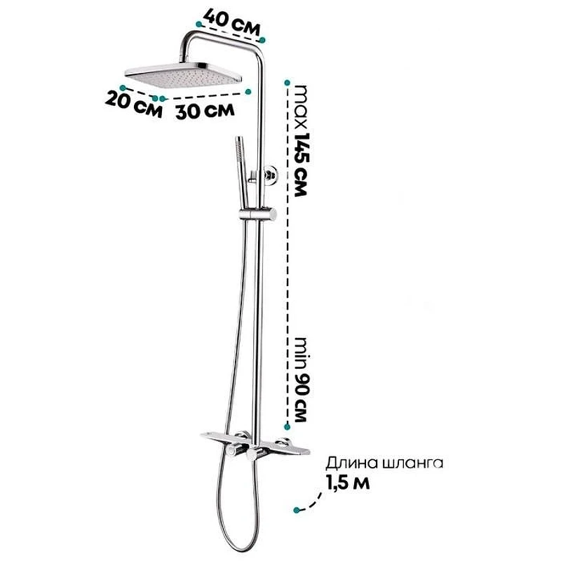 Душевая система Grocenberg GB7038CR с термостатом Хром