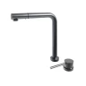 Смеситель для кухни Emar PVD ЕС - 7027 PVD цвет Dark