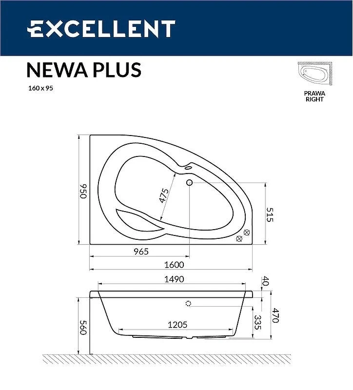 Акриловая ванна Excellent Newa 160x95 R WAEX.NEP16.SMART.BR с гидромассажем