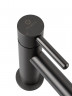 Смеситель для раковины FILARETE Roun FL5020BG цвет Графит