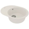 Кухонная мойка Lemark Lacha 620 9910052 Жасмин искусственный камень (литьевой мрамор) встраиваемый