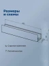 Металлическая полка Aquanet Магнум Н 60 341532 Черная матовая