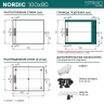 Душевой поддон из искусственного камня Starohome Nordic 100х80 12615497 цвет Серый матовый