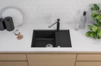 Кухонная мойка Alveus Granital Intermezzo 40 G55 Beige 680x480x200 1144966 Бежевая искусственный камень (литьевой мрамор) встраиваемая сверху, встраиваемая снизу
