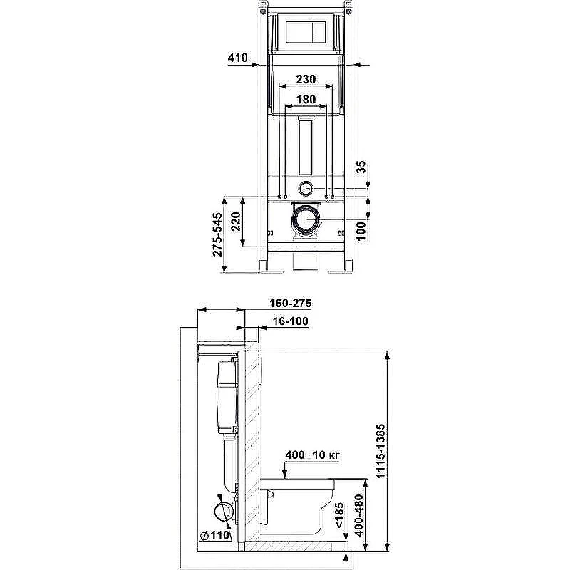 Унитаз с инсталляцией BelBagno Uno-Tor BB5177CH-TOR/SC + Berges Atom 410 040340 с сиденьем Микролифт и Черной матовой клавишей смыва