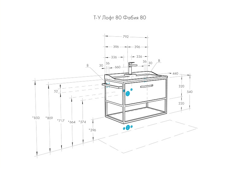 Тумба под раковину Aquaton Лофт Фабрик 80 1A242401LTDU0 подвесная Дуб эндгрейн МДФ / ЛДСП
