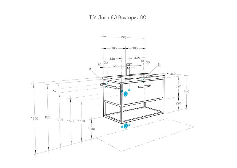 Тумба под раковину Aquaton Лофт Фабрик 80 1A242401LTDU0 подвесная Дуб эндгрейн МДФ / ЛДСП