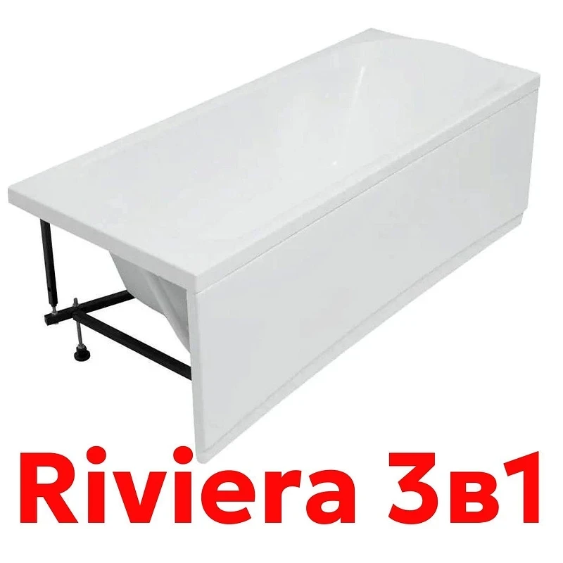 Акриловая ванна La Fenice Riviera 145х70 SV-Riv-14570KP-FR цвет Белый разборный каркас, регулируемые ножки, панель фронтальная для ванны