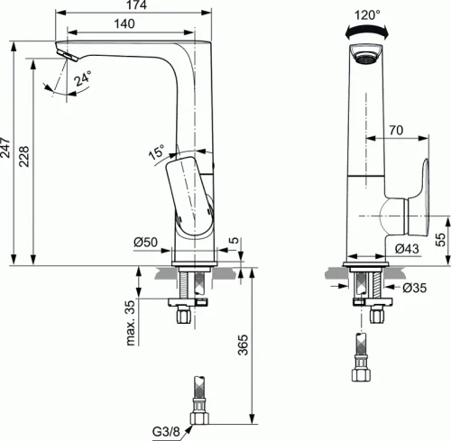 Смеситель для раковины Ideal Standard Connect Air A7023AA цвет Хром