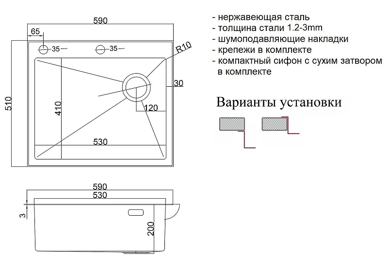 Кухонная мойка ZorG Lux Bronze 59 LUX 5951 BRONZE цвет Бронза