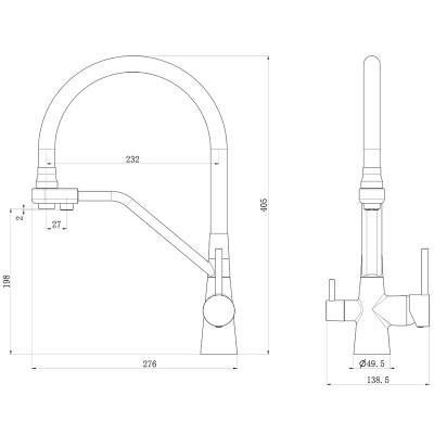 Смеситель для кухни Royce Iris RCM-120901CR Хром латунь