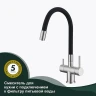 Смеситель для кухни Splenka S70.64.05 Сатин Черный латунь