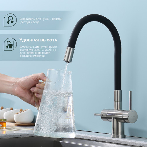 Смеситель для кухни Splenka S70.64.05 Сатин Черный латунь