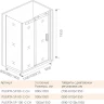 Душевая стенка Good Door Puerta SP-90-C-CH 90 профиль Хром стекло прозрачное