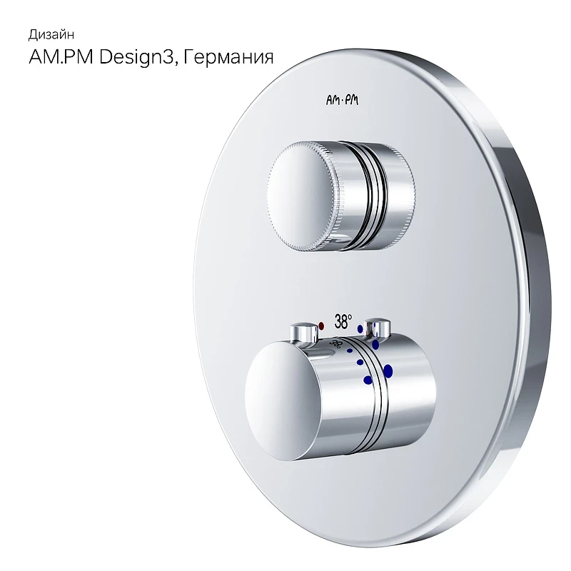 Смеситель для душа AM.PM Inspire 2.0 F50A75700 с термостатом Хром