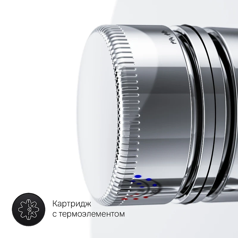 Смеситель для душа AM.PM Inspire 2.0 F50A75700 с термостатом Хром