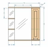 Зеркало со шкафом Stella Polar Кармела 75/С SP-00000182 с подсветкой Карпатская ель
