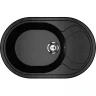 Кухонная мойка Ulgran Classic U-610-308 Черная искусственный камень (литьевой мрамор) встраиваемый