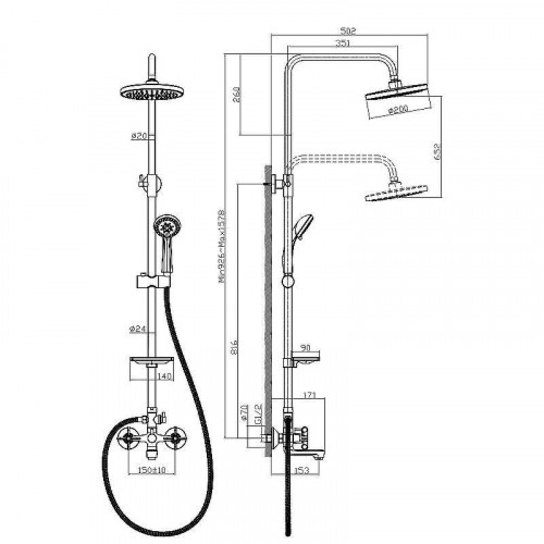Душевая система Rossinka RS42-46 Хром