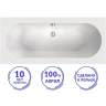 Акриловая ванна C-Bath Cora 170x70 CBQ001001 без гидромассажа