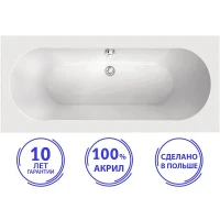 Акриловая ванна C-Bath Cora 170x70 CBQ001001 без гидромассажа