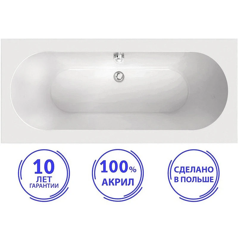 Акриловая ванна C-Bath Cora 170x70 CBQ001001 без гидромассажа