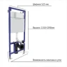 Комплект унитаза Koller Pool Orion OR-0515-RW с инсталляцией Berges Wasserhaus Novum L3 040213 с сиденьем Микролифт и клавишей смыва Хром