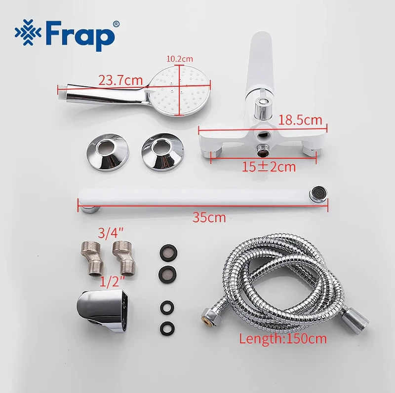 Смеситель для ванны Frap H45 F2245 универсальный Белый Хром