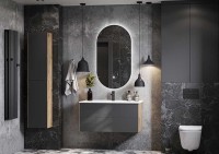 Зеркало Aquaton Альто 50 1A256402A1010 с подсветкой с сенсорным выключателем стекло