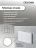 Унитаз с инсталляцией Grossman Classic 97.4455GWS.04.01M цвет Золото с сиденьем Микролифт с клавишей смыва цвет Белый