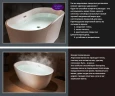 Акриловая ванна Ceruttispa Greta170GMB 170x80 CT10878 Черная матовая Белая без гидромассажа