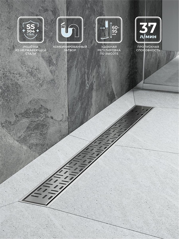 Душевой лоток BelBagno Формат (Uno) BB-LD-UNO-80-CR с решеткой цвет Хром