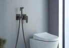 Гигиенический душ со смесителем Aquatek Оберон AQ1220MB Черный матовый латунь встраиваемый