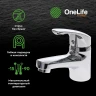 Смеситель для раковины Orange OneLife P01-022cr с гигиеническим душем Хром